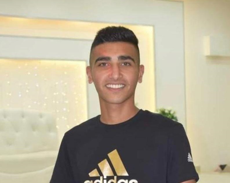 الشهيد محمد غوادرة